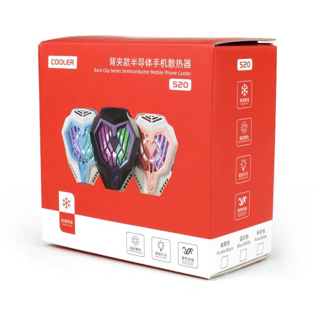 Quạt tản nhiệt điện thoại sò lạnh S20 giá rẻ giảm nhiệt nhanh hỗ trợ tăng FPS